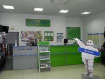 Michelin, г. Новороссийск (оформление кассовой зоны)
