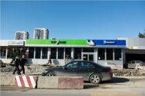 Michelin, г. Сочи