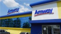 Amway, г. Краснодар