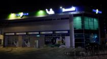 Michelin, г. Новороссийск