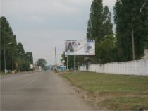 Газкомплект, г. Майкоп (щиты по городу)