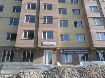 г. Краснодар