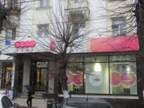 Лето Банк, г. Армавир